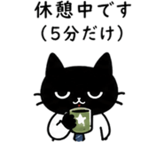 841807531