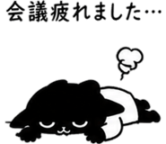 841807533