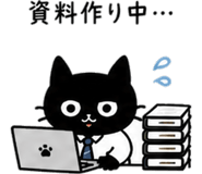 841807534