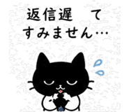 841807537