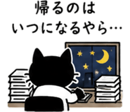 841807541