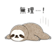 841807556