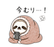 841807558