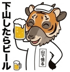 841807708