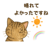 841807768