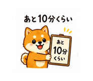 841807823