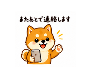 841807840