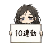841807941