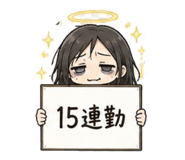 841807942