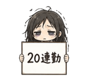841807943