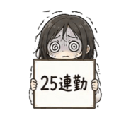 841807944