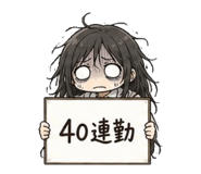 841807947