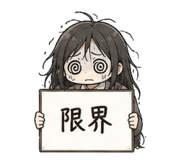 841807948