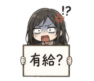 841807949