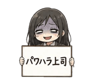 841807950