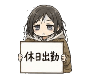 841807951