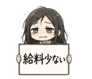 841807955