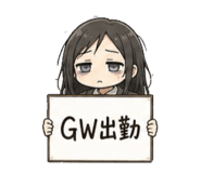 841807958