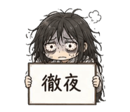 841807960