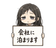 841807961