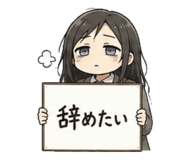841807962