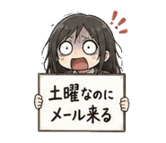 841807964