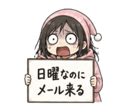 841807965