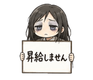 841807967