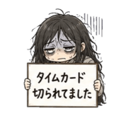 841807968