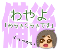 841808001