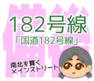 841808022