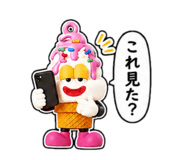 841808071