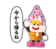 841808072
