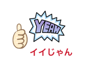 841808145