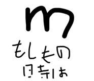 841808153