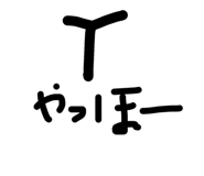 841808154