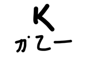 841808156