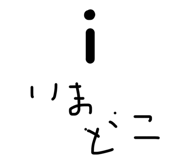 841808157
