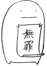 8418082