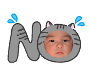 841808253