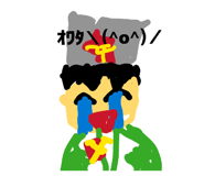 841808268