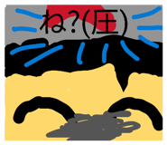 841808276
