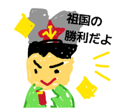 841808277