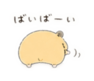 841808352