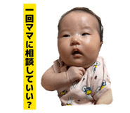 841808621