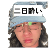 841808706