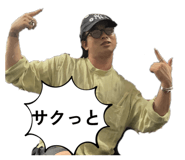 841808707