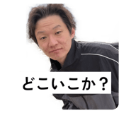 841808719