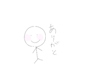 841808782