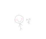 841808784